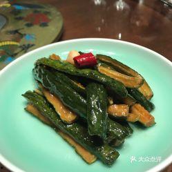 黑料吃瓜网apk普通安装 