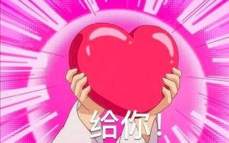 黑料吃瓜网apk普通安装 