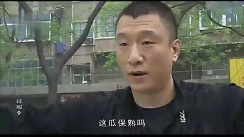 木瓜看书 