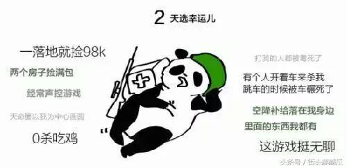 木瓜看书 