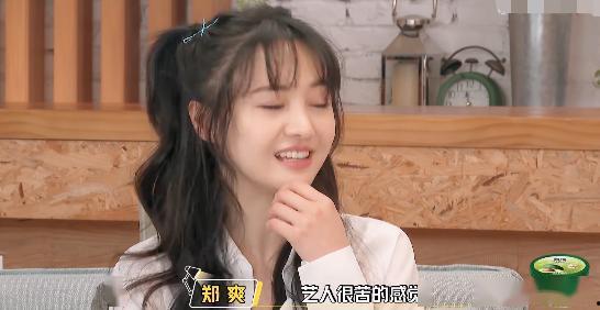 黑料吃瓜网apk普通安装 