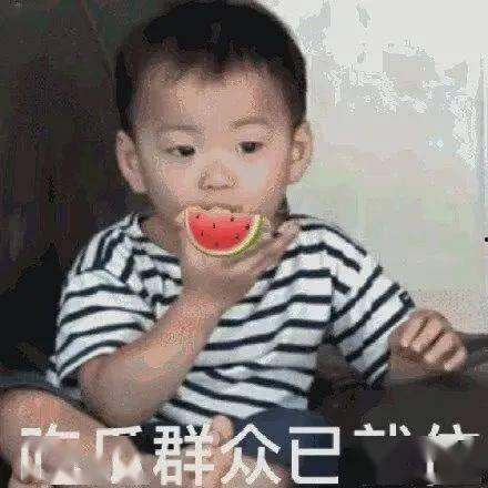 黑料吃瓜网apk普通安装 