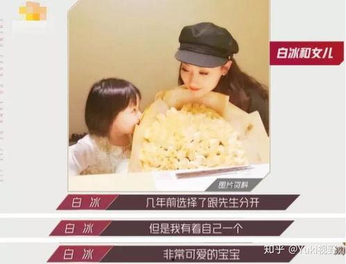 黑料吃瓜网apk普通安装 