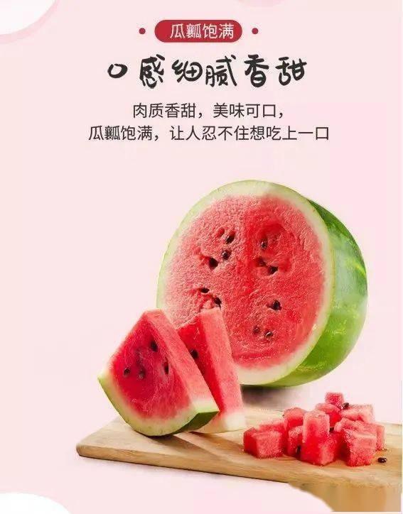 黑料吃瓜网apk普通安装 
