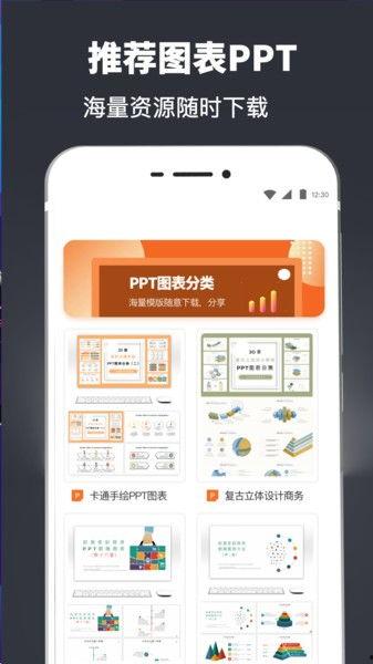 海报模板 [][][]  