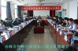 赤峰全球购官方版 